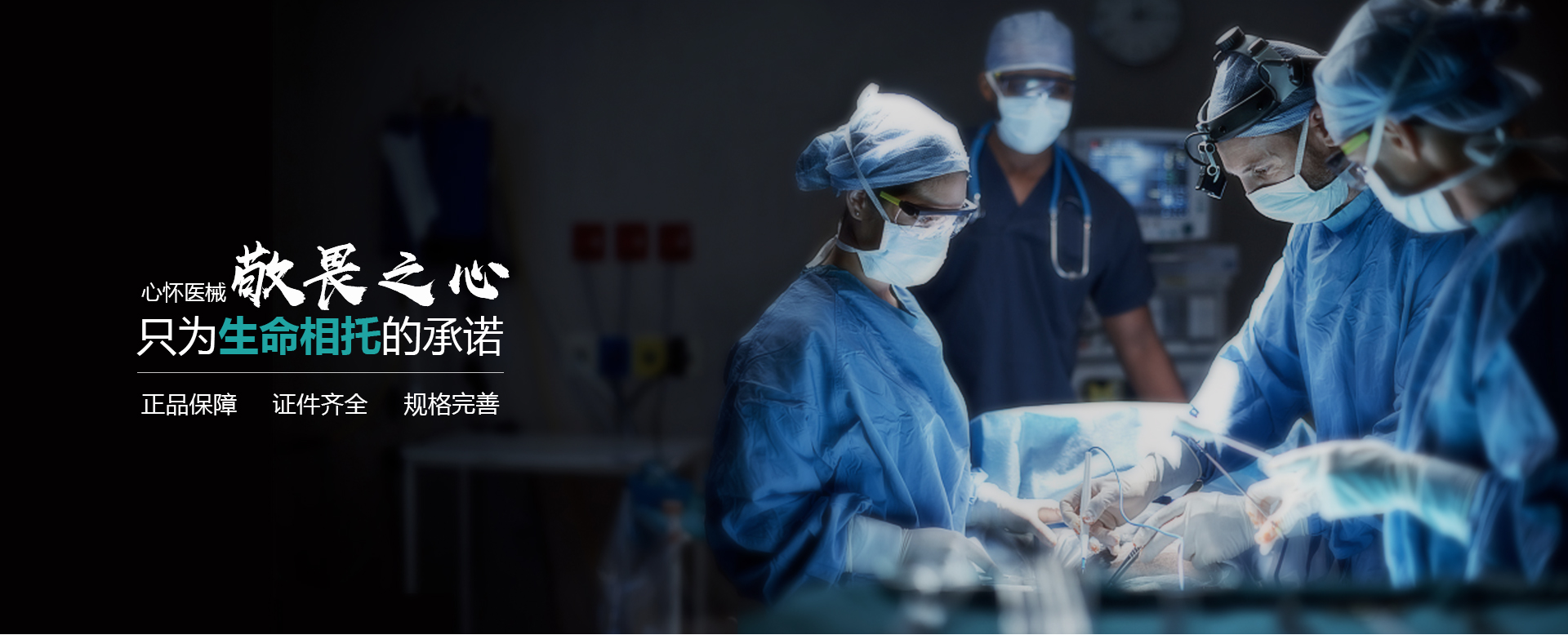 一次性手術電極-中性電極-手術電極刀頭-金華市華通醫療器械有限公司